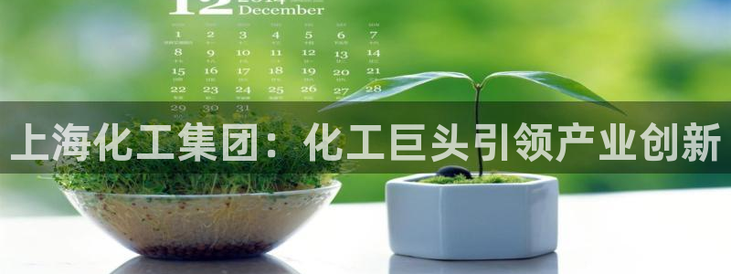 球盟会能退钱吗是真的吗