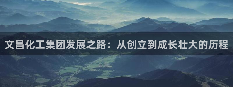 球盟会可以提现么