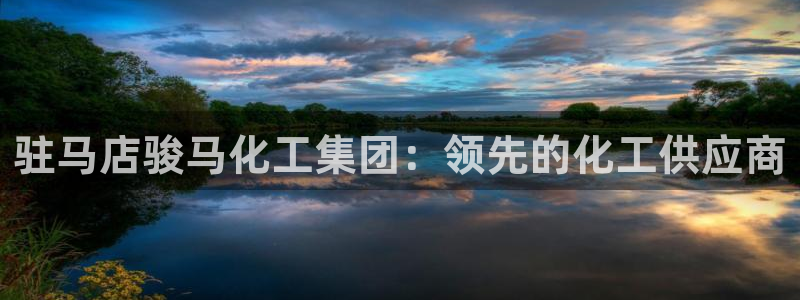 球盟会在线登录