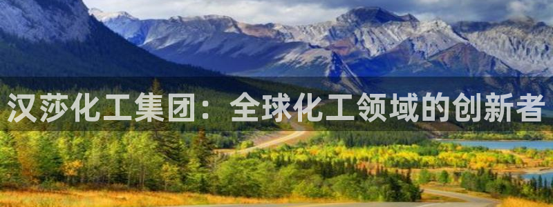 球盟会综合app下载