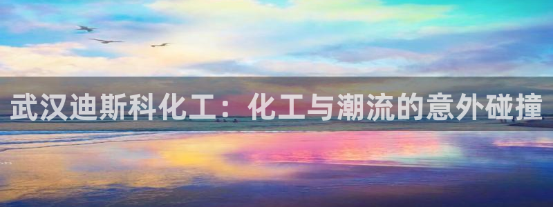 球盟会qmh - 球盟会官方网站