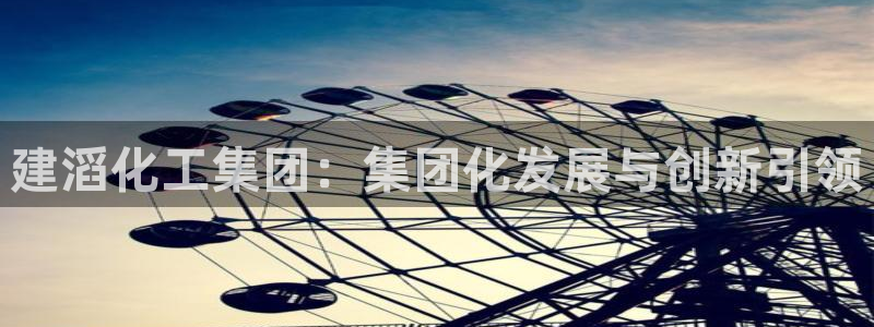 球盟会里面有打牌的嘛是真的吗