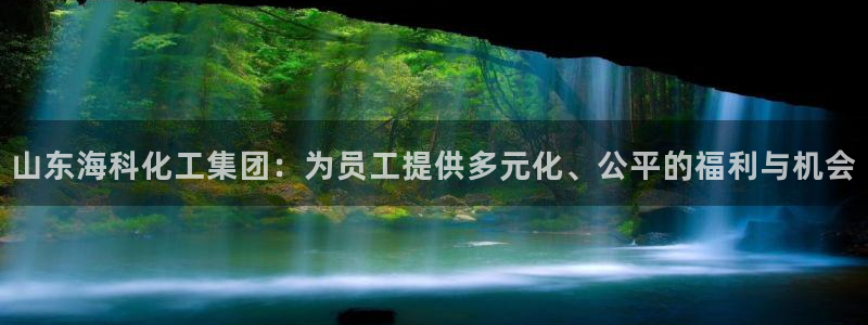 球盟会app最新地址下载安装